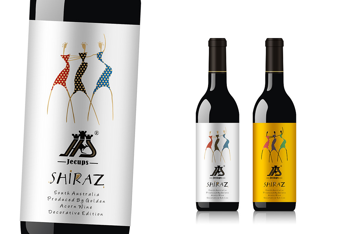 启智品牌作品：吉卡斯小瓶酒酒标系列（图ZNjI2NzQ1MjQ=） - 包装 - 站酷设计师启智品牌文化原创素材 - 站酷ZCOOL