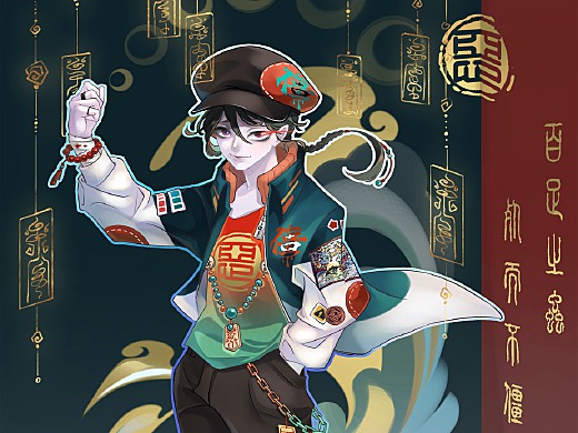 百足之虫