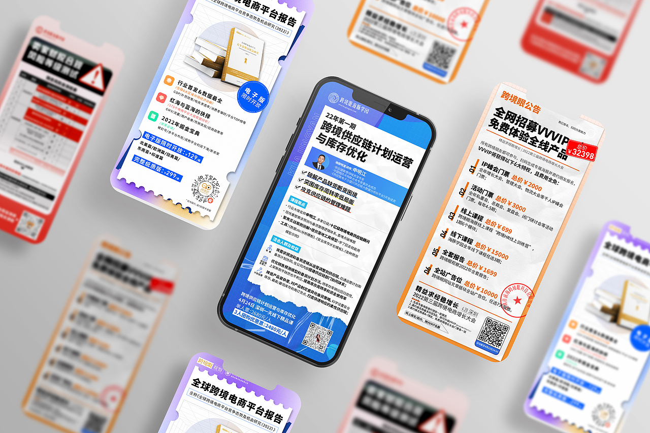 又一个小阶段（图ZMzIwMTYyNzky） - 书籍/画册 - 站酷设计师火力全开开开开原创素材 - 站酷ZCOOL