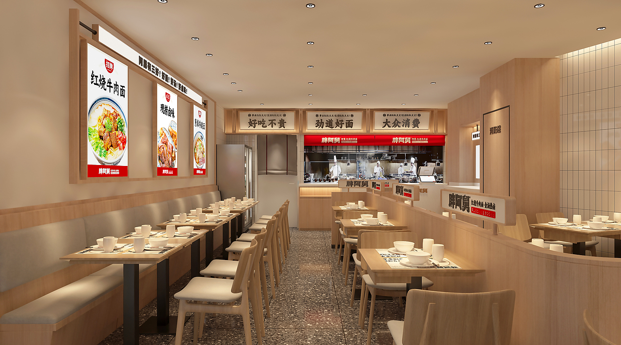 2023胖阿舅餐饮品牌升级（图ZMzQzNTY3MjY4） - IP形象 - 站酷设计师lll1314精神病原创素材 - 站酷ZCOOL