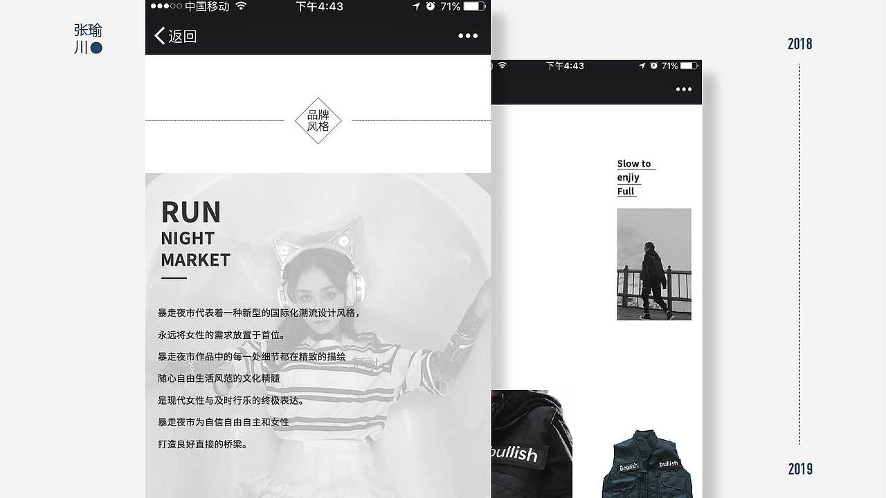 作品集（图ZMTU0NTY2MjY0） - 其他UI - 站酷设计师丑丑_原创素材 - 站酷ZCOOL