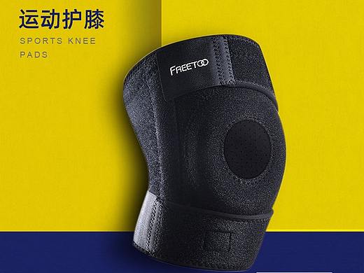 护膝详情页