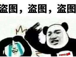 白酒瓶身