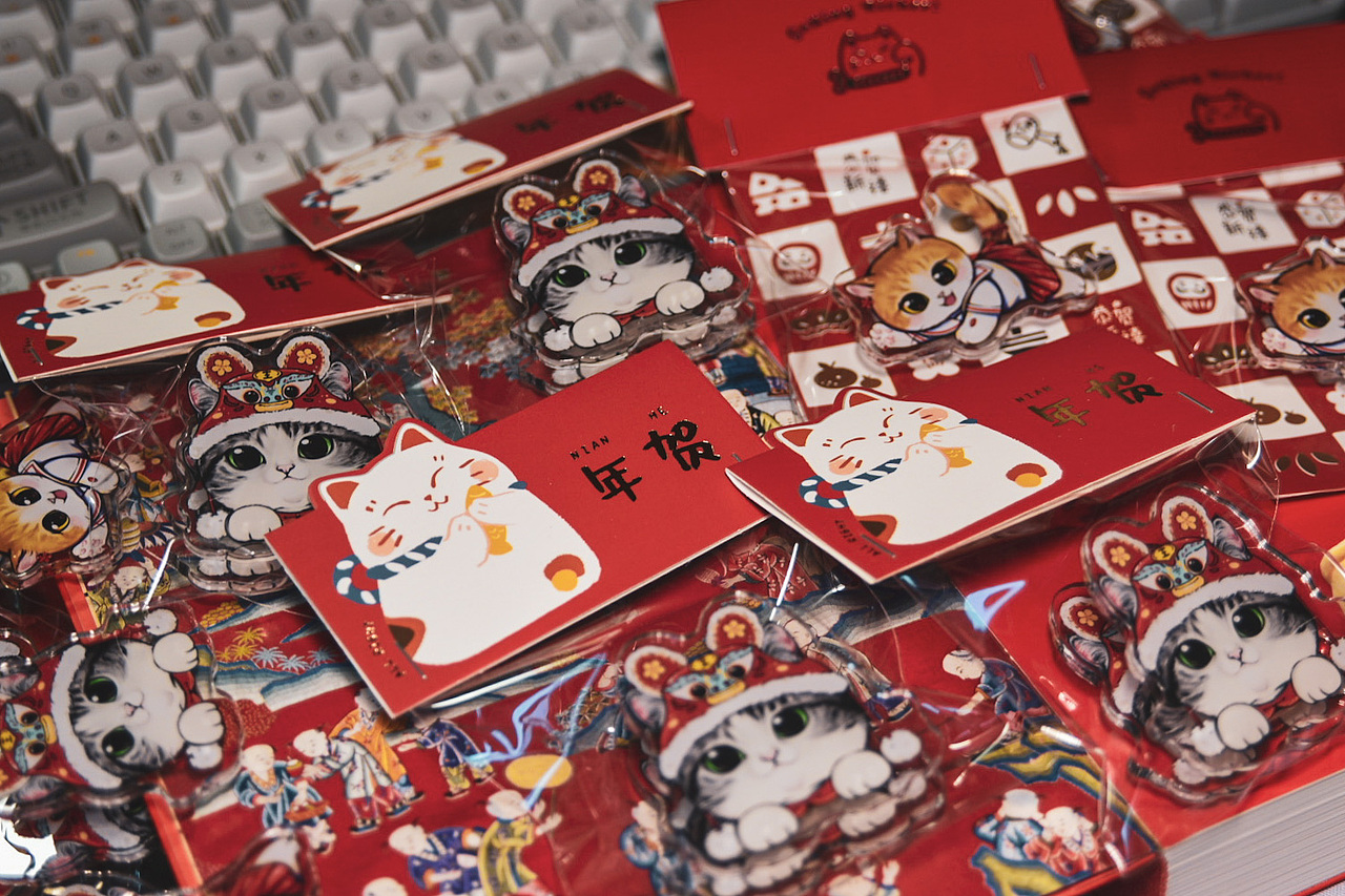 虎年限定 酒标 文创周边