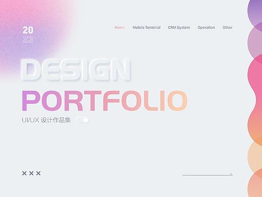 UI/UX作品集