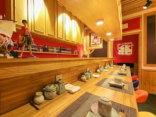 日式料理店