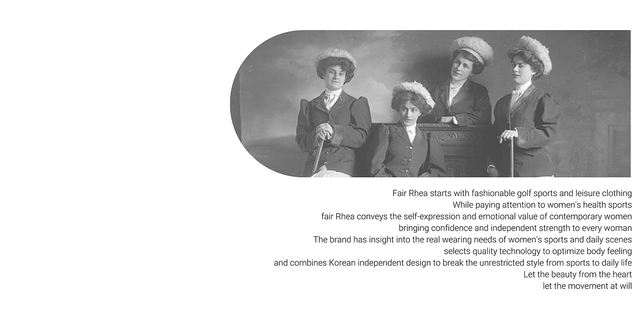 Fair rhea | 诠释运动品牌的少女主义美学势力（图ZMjY2ODc5MDM2） - 包装 - 站酷设计师hellolinkdesign原创素材 - 站酷ZCOOL