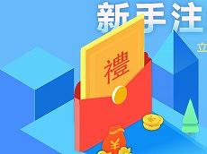 插画
