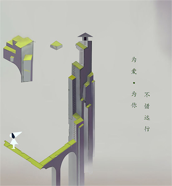纪念碑谷_爱之行（图ZODk1OTY1MDg=） - 景观设计 - 站酷设计师waitKing原创素材 - 站酷ZCOOL