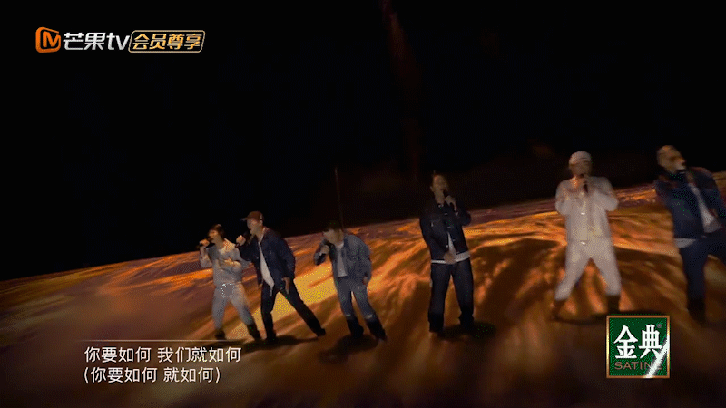 「披荆斩棘的哥哥」家族诞生夜视觉方案（图ZMjc3NTA3NTYw） - Motion Graphic - 站酷设计师BLACKSUGAR黑糖原创素材 - 站酷ZCOOL
