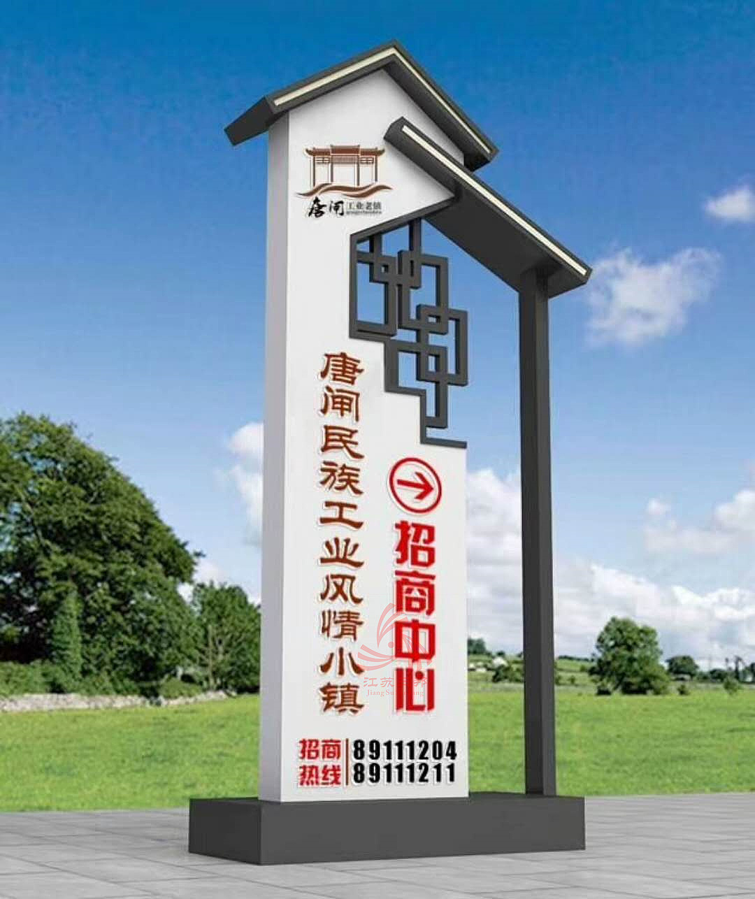 天津精神堡垒生产厂家（图ZMjg4ODY0MzY0） - 其他工业/产品 - 站酷设计师江苏三邦燕子原创素材 - 站酷ZCOOL