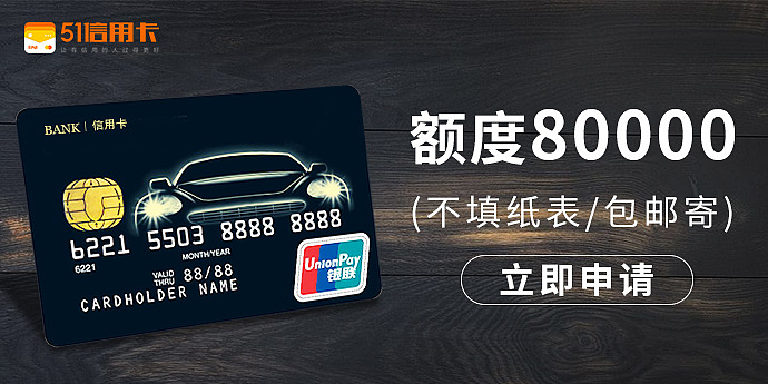 信用卡素材（图ZMTQwOTE2NDg0） - 其他平面 - 站酷设计师673372650原创素材 - 站酷ZCOOL