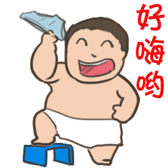 表情包 包工头7