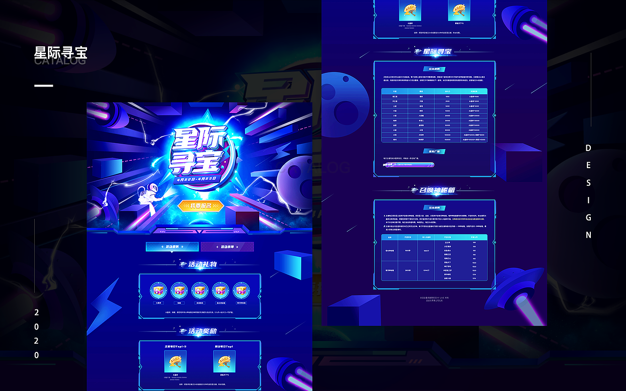 设计作品集（图ZMjkwNzY4MTMy） - 其他平面 - 站酷设计师lllxx00原创素材 - 站酷ZCOOL