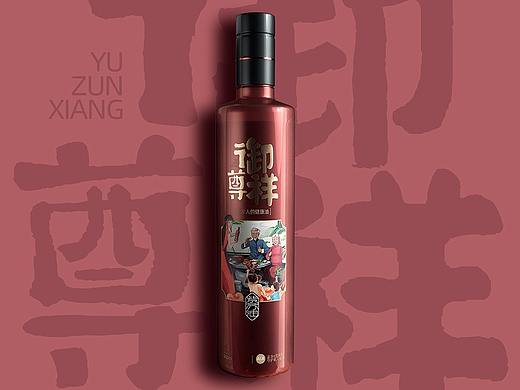 御尊祥产品形象设计