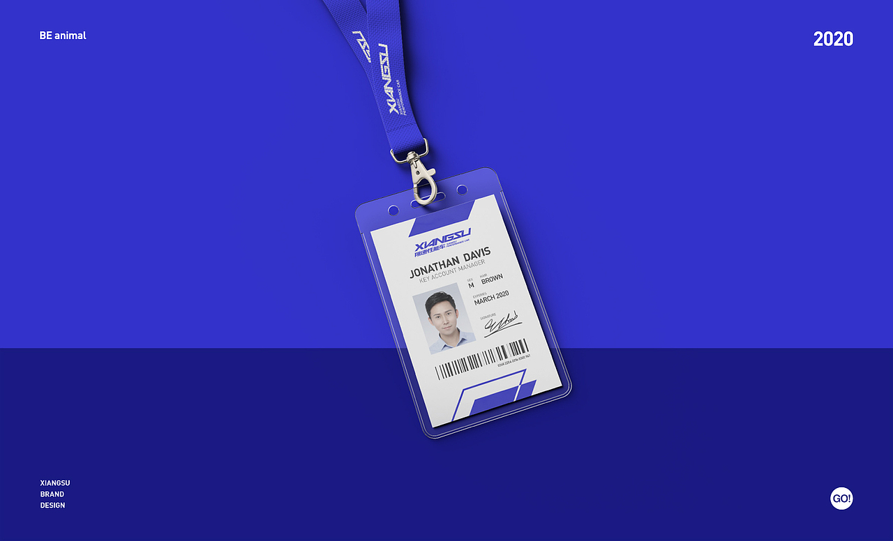 翔速性能车 | 品牌形象设计