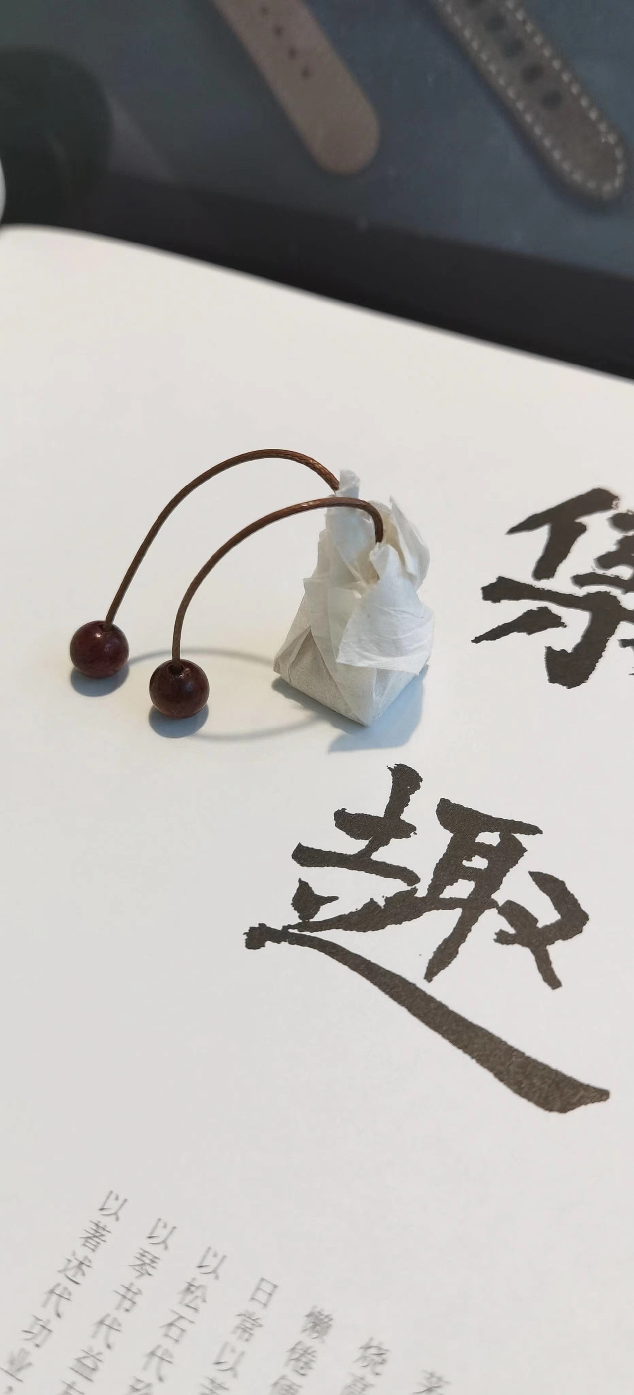 朴度·私人定制小铜印