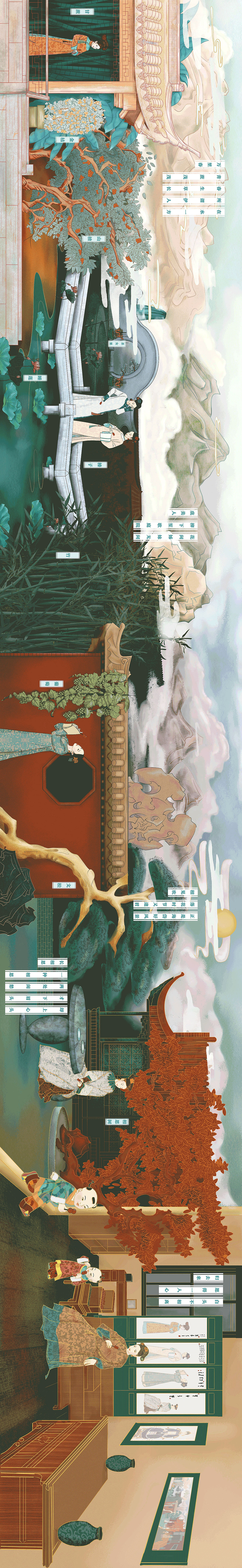 串格格小串糖葫芦 | 品牌视觉形象设计(图ZMjcxNzYzMjA4) - 商业插画 - 站酷设计师ZR子然设计原创素材 - 站酷ZCOOL