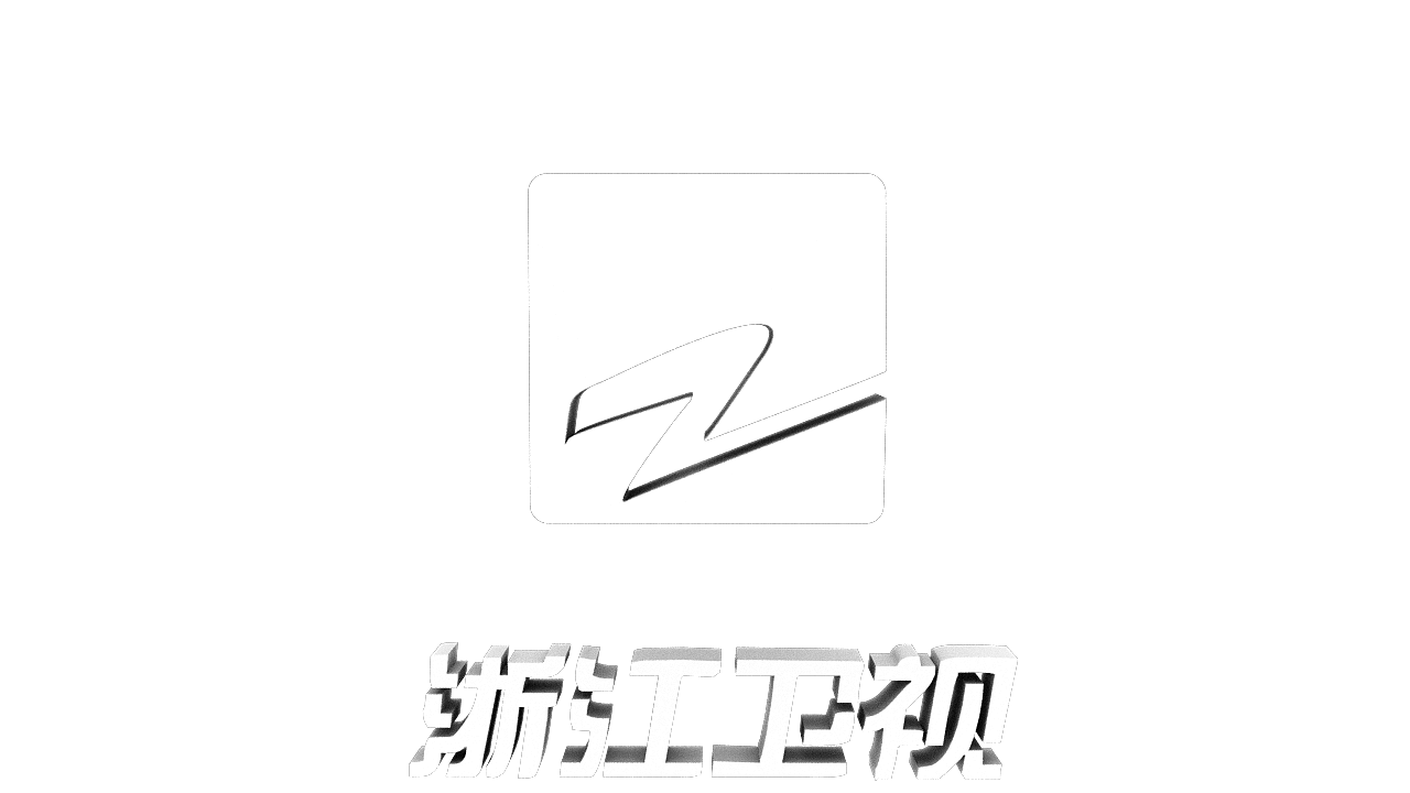 浙江卫视