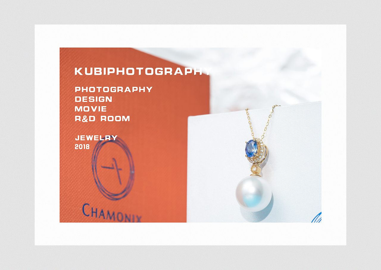 珠宝首饰-产品摄影（图ZMTM2ODkzMTIw） - 产品摄影 - 站酷设计师黑盒子创意原创素材 - 站酷ZCOOL