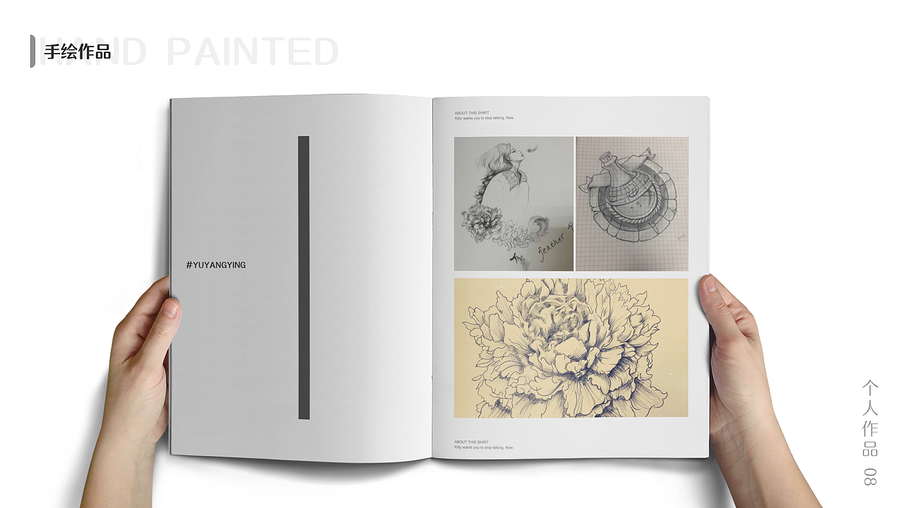 个人作品集（图ZMTYwMTQzNzg0） - APP界面 - 站酷设计师小余小余年年有鱼原创素材 - 站酷ZCOOL