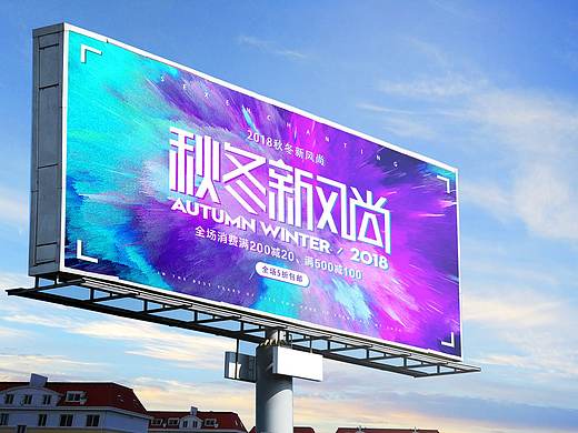 Banner（個人主頁-ZMzc3MTM1NzY=） - 運營設(shè)計 - 站酷設(shè)計師嗚呼嗚呼原創(chuàng)素材 - 站酷ZCOOL