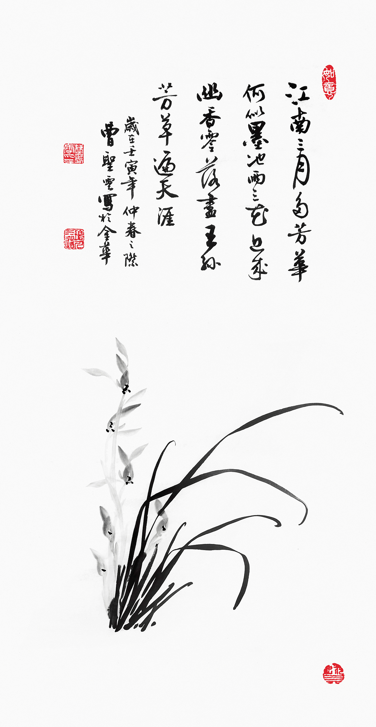 曹圣云国画作品