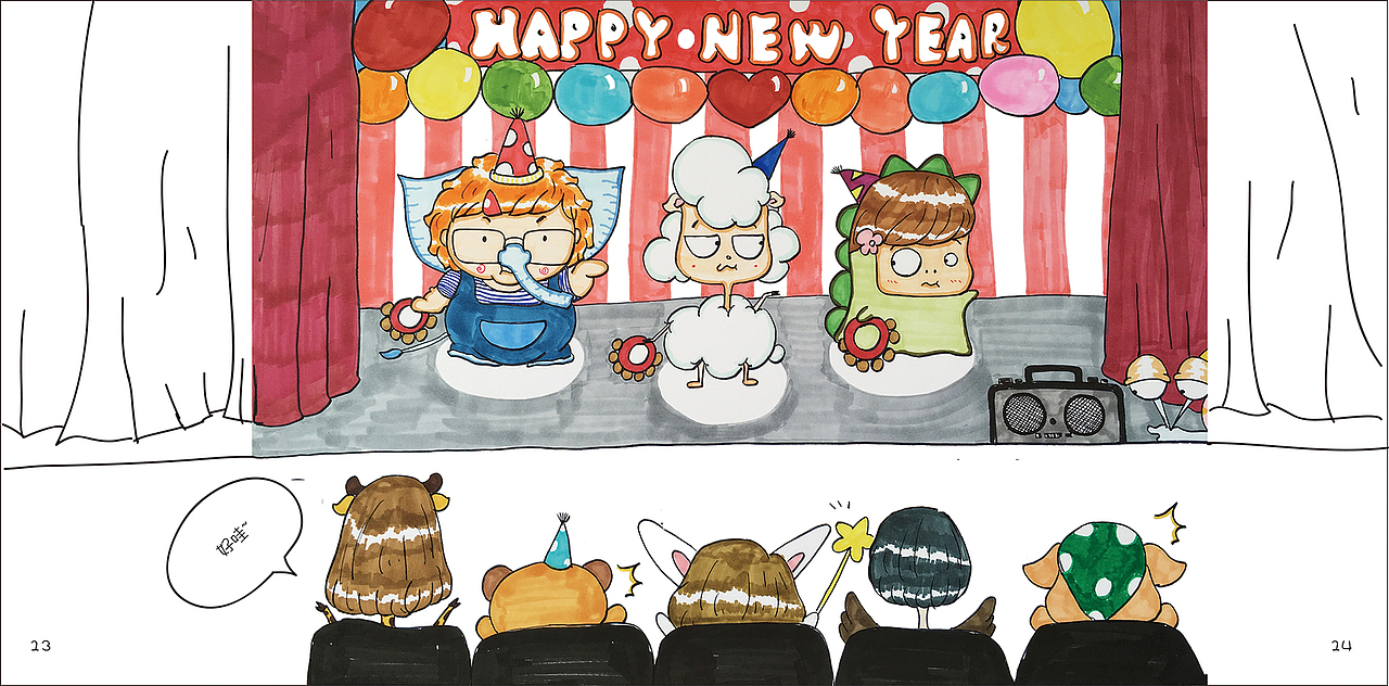 [2017毕业设计]《当当和她的小伙伴们》主题绘本设计＃青春答卷2017＃（图ZODUyNzkzMjA=） - 创作习作 - 站酷设计师不再见的大朔原创素材 - 站酷ZCOOL