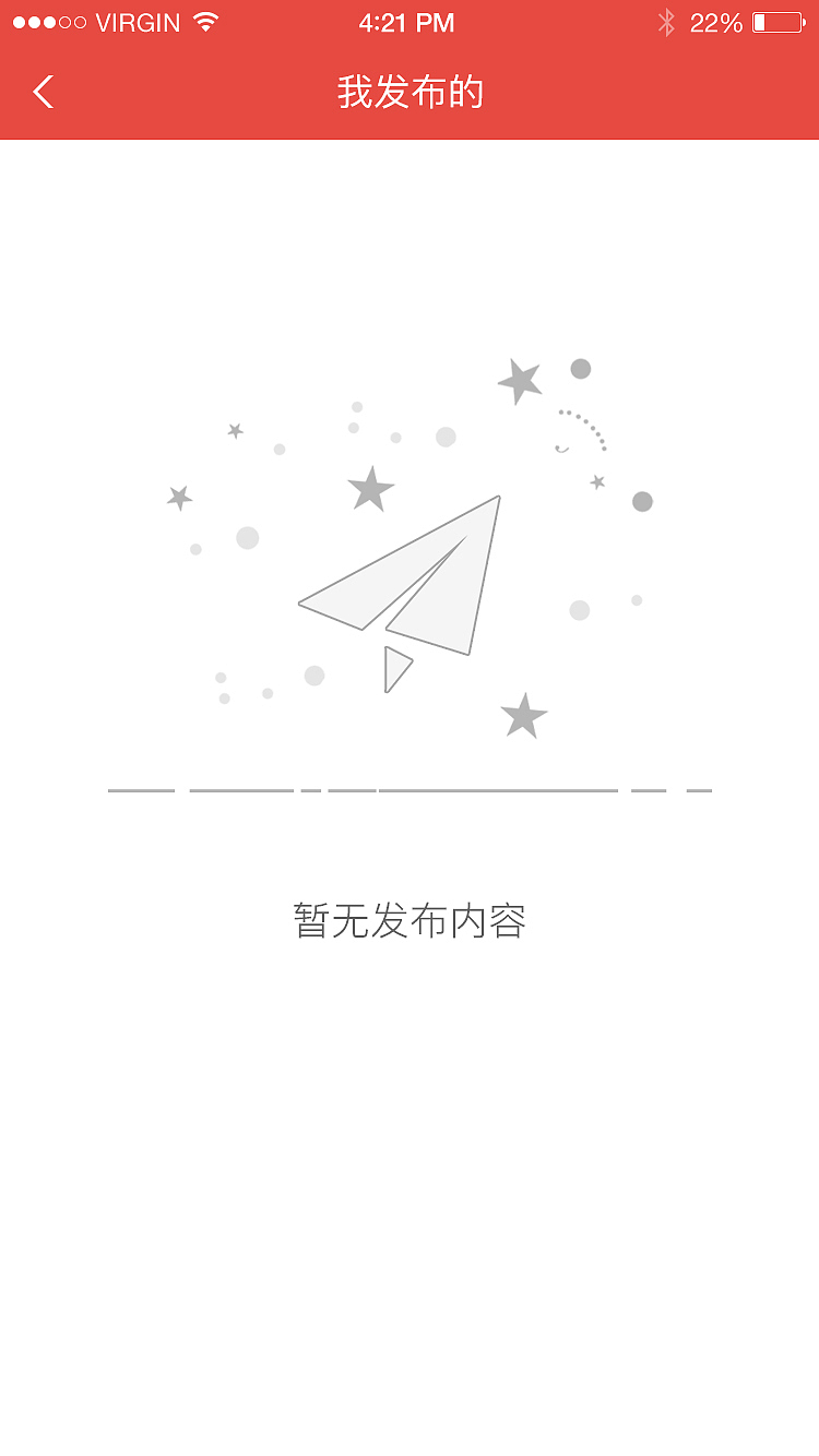 百元汽车App（图ZMTgzMjkzOTA0） - APP界面 - 站酷设计师请叫我好姑娘原创素材 - 站酷ZCOOL