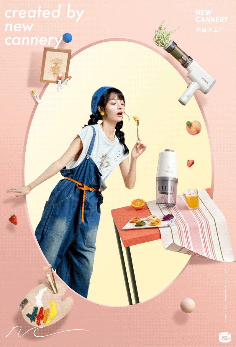 创意视觉『 九阳厨电 』✖ 新罐头（图ZMjE5NTQ1MTA0） - 产品摄影 - 站酷设计师新罐头视觉策略原创素材 - 站酷ZCOOL