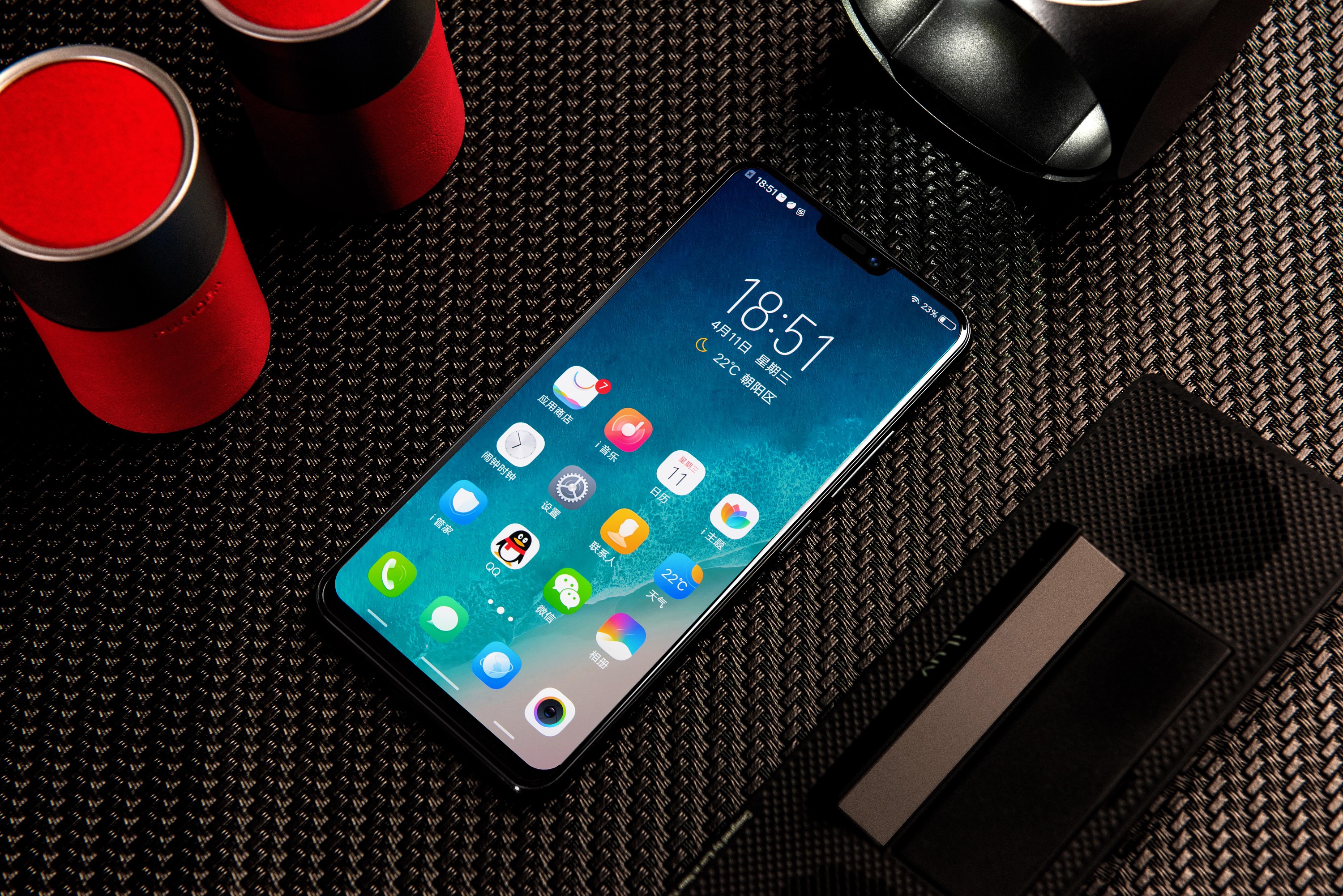 vivo x21标准屏幕指纹版