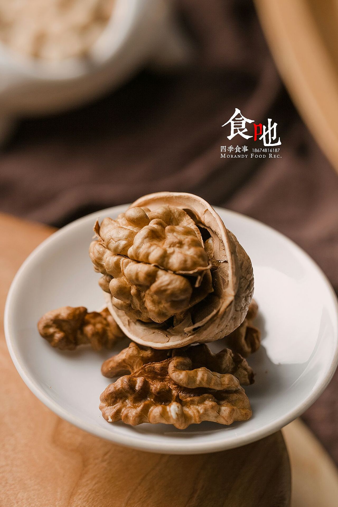 食吔|干果山核桃