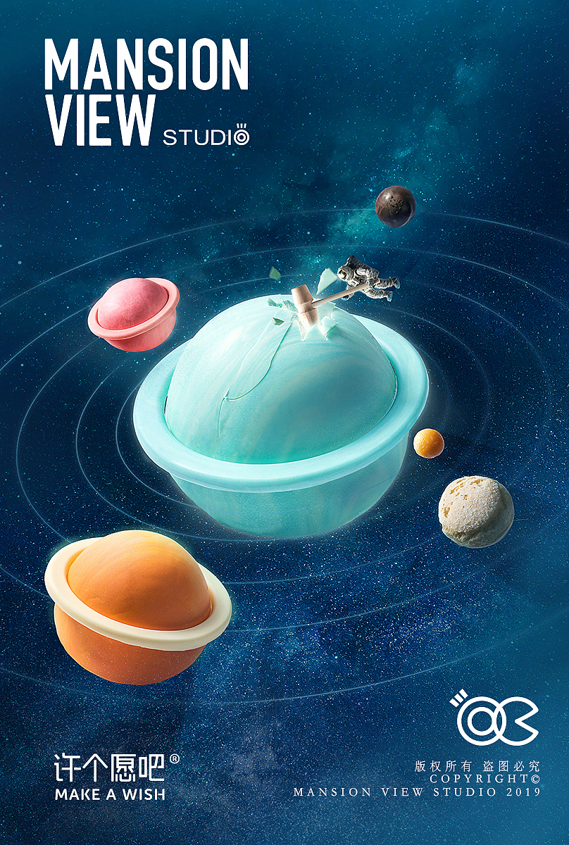 美好事物的大胆想象|许个愿吧|Mansion View Studio（图ZMTYwMjc2NzYw） - 产品摄影 - 站酷设计师MansionView原创素材 - 站酷ZCOOL