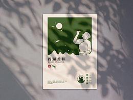 vi设计