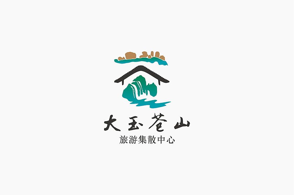 景区导视丨大玉苍山旅游集散中心|空间|商业空间设计|戌谷文创seegood