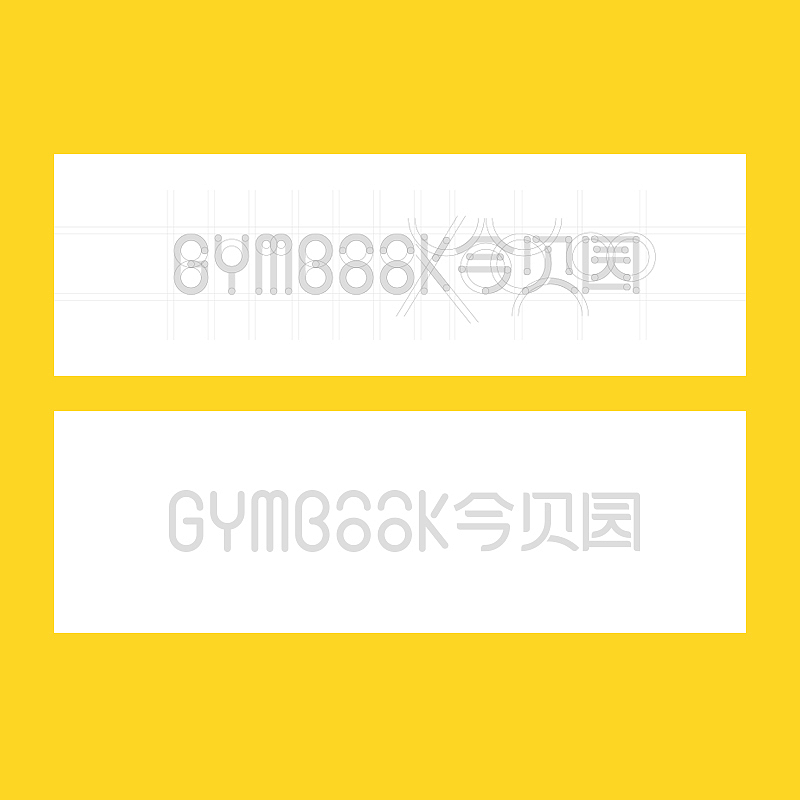 2014 Brand Design（图ZMzQwMTY1ODQ=） - 品牌 - 站酷设计师Jonassen杰原创素材 - 站酷ZCOOL