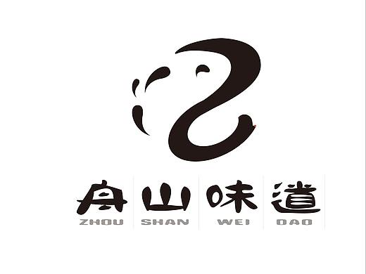 标志设计稿合集（个人主页-ZMzA3MTUxNTY=） - Logo - 站酷设计师贰杜原创素材 - 站酷ZCOOL