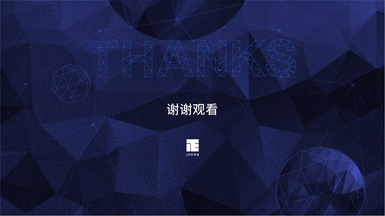 平面设计之路-作品集