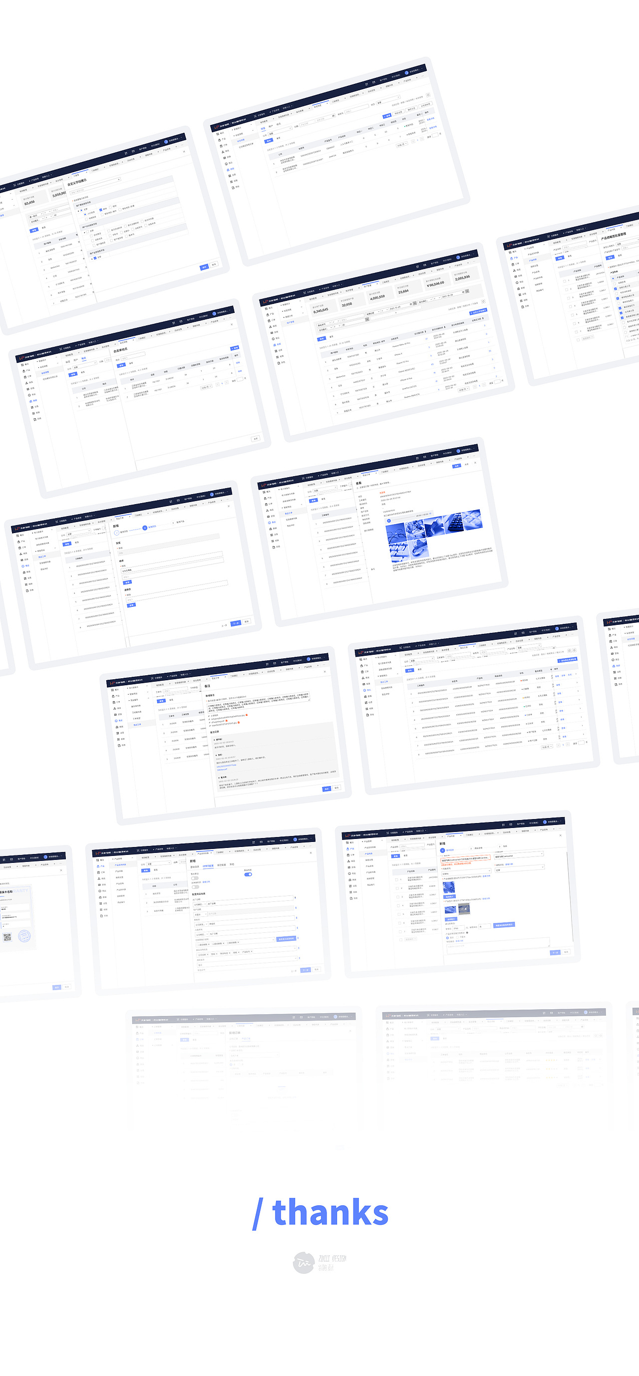 设计系统 B 端 - AC 后台（图ZMjk2MDQ0ODQ0） - 其他网页 - 站酷设计师ZUILI字浮白原创素材 - 站酷ZCOOL