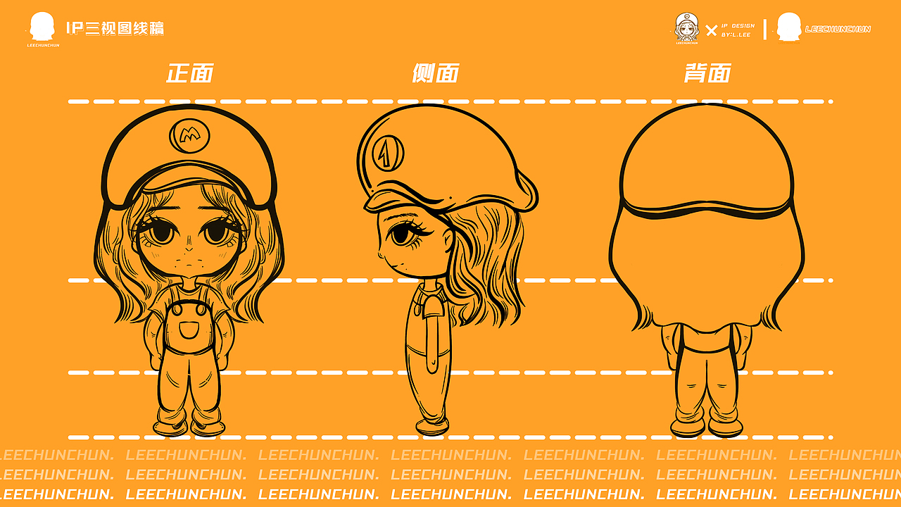 《一个小A纯》（图ZMjkwMDUwMTMy） - IP形象 - 站酷设计师一个小美纯原创素材 - 站酷ZCOOL