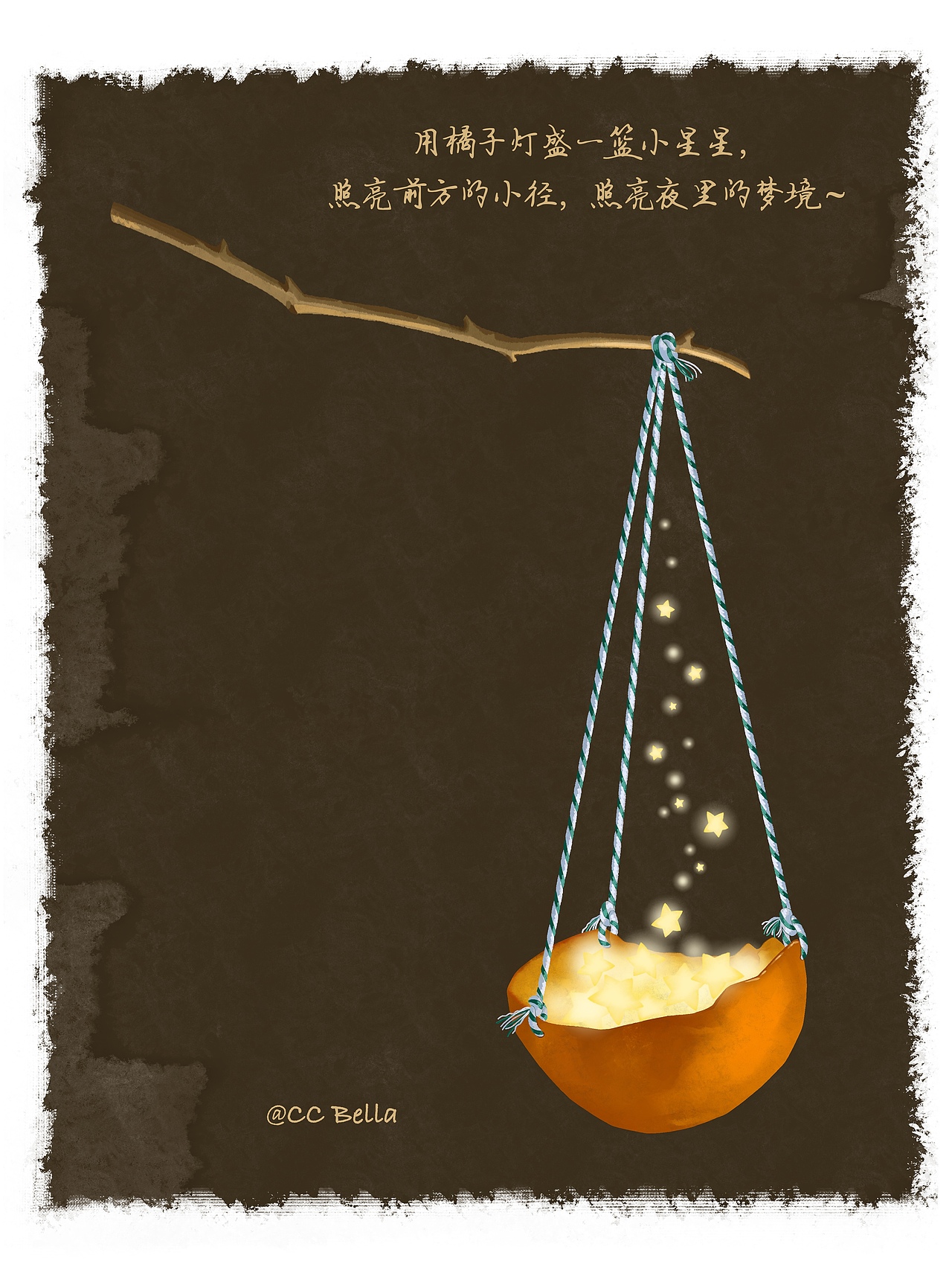 插画习作~橘子灯