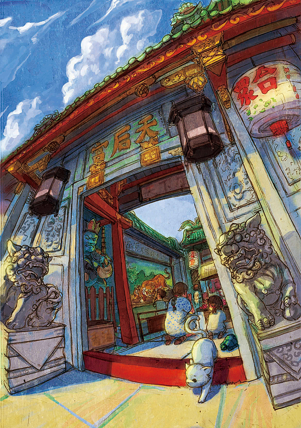 汕头过热#动漫作品#（图ZMTM5Mzg1NjA=） - 绘本 - 站酷设计师KinYip原创素材 - 站酷ZCOOL