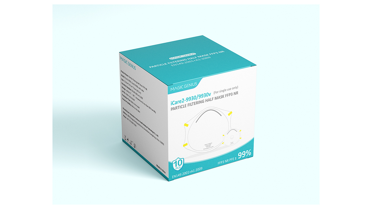N95杯型口罩包装（图ZMjE1OTc3Nzg0） - 包装 - 站酷设计师伊点伊然原创素材 - 站酷ZCOOL