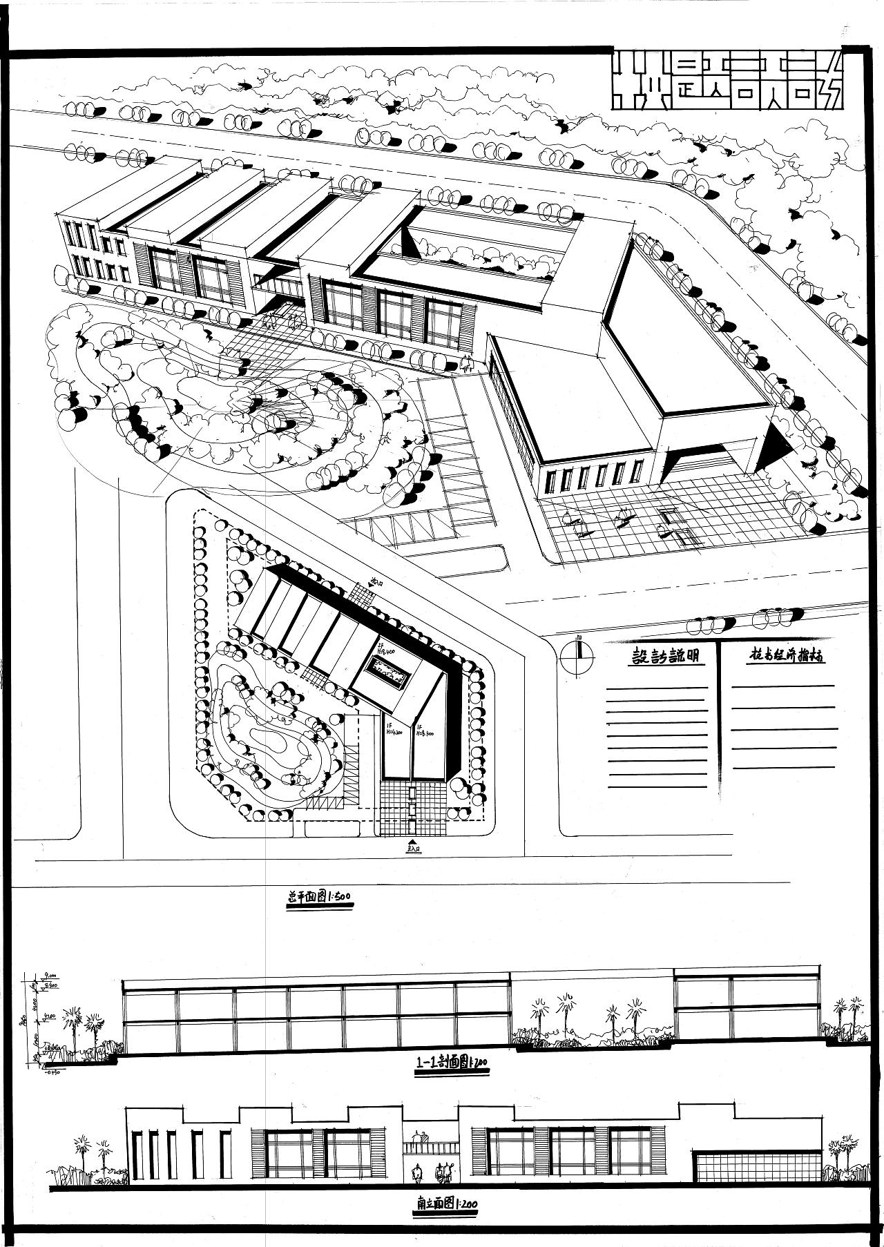 分享收藏建筑线稿快题线稿线稿设计建筑快题手绘设计作品信息创作时间