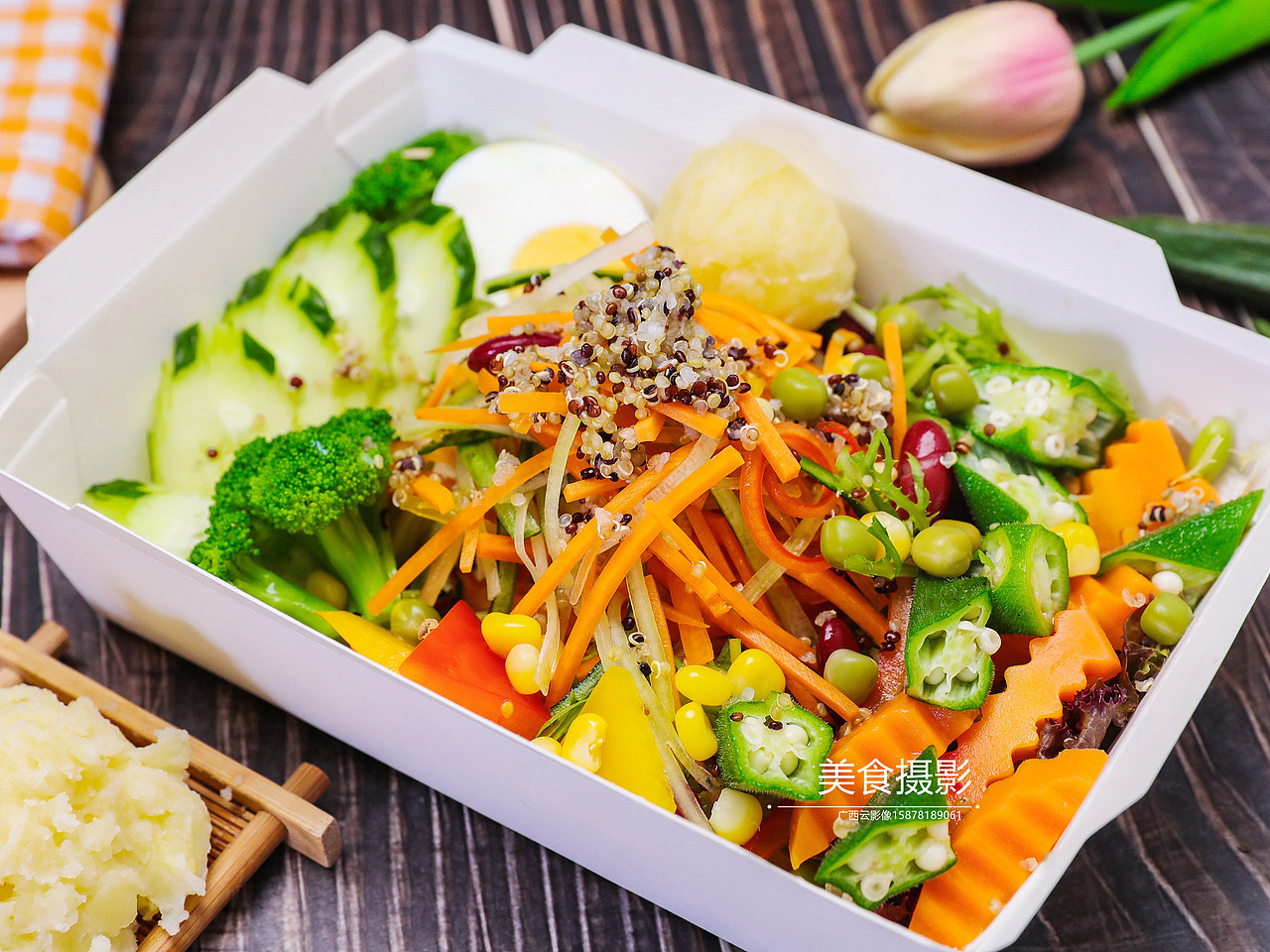 广西南宁泰卡式蔬菜水果沙拉美食摄影素食轻食简餐拍摄