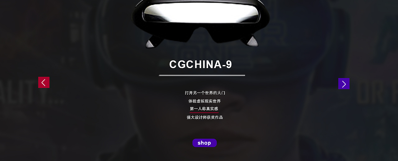 一组VR科技感banner设计。（图ZMTE5MjU3MDQw） - 运营设计 - 站酷设计师楠神大人原创素材 - 站酷ZCOOL