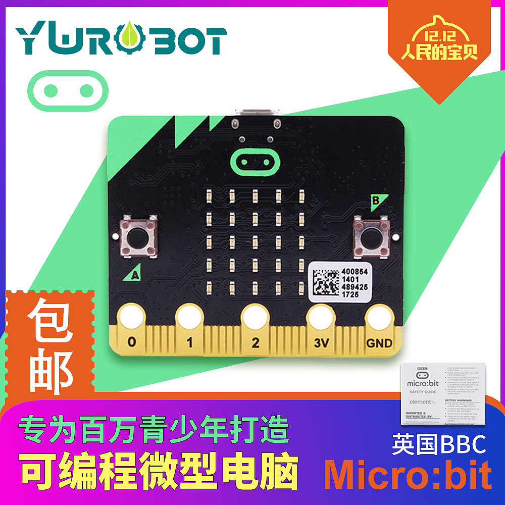 车图（图ZMTM4MjM3MTMy） - 电商 - 站酷设计师白苗原创素材 - 站酷ZCOOL