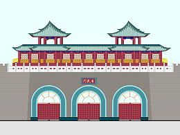 南京