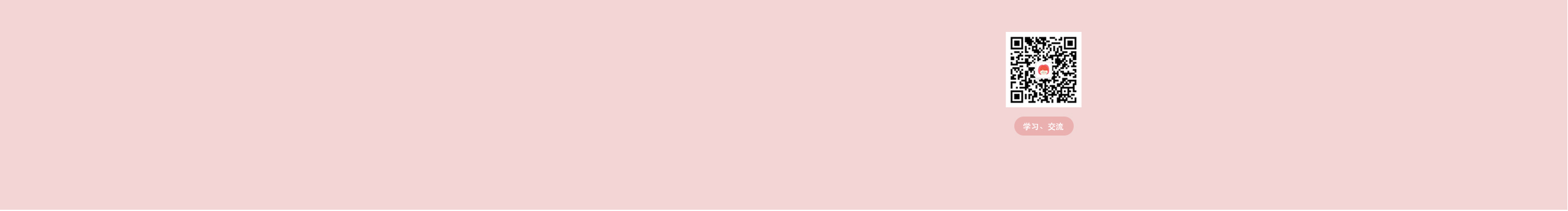 茗咂的个人主页（封面预览） - 主页封面设置 - 站酷设计师茗咂原创素材 - 站酷ZCOOL