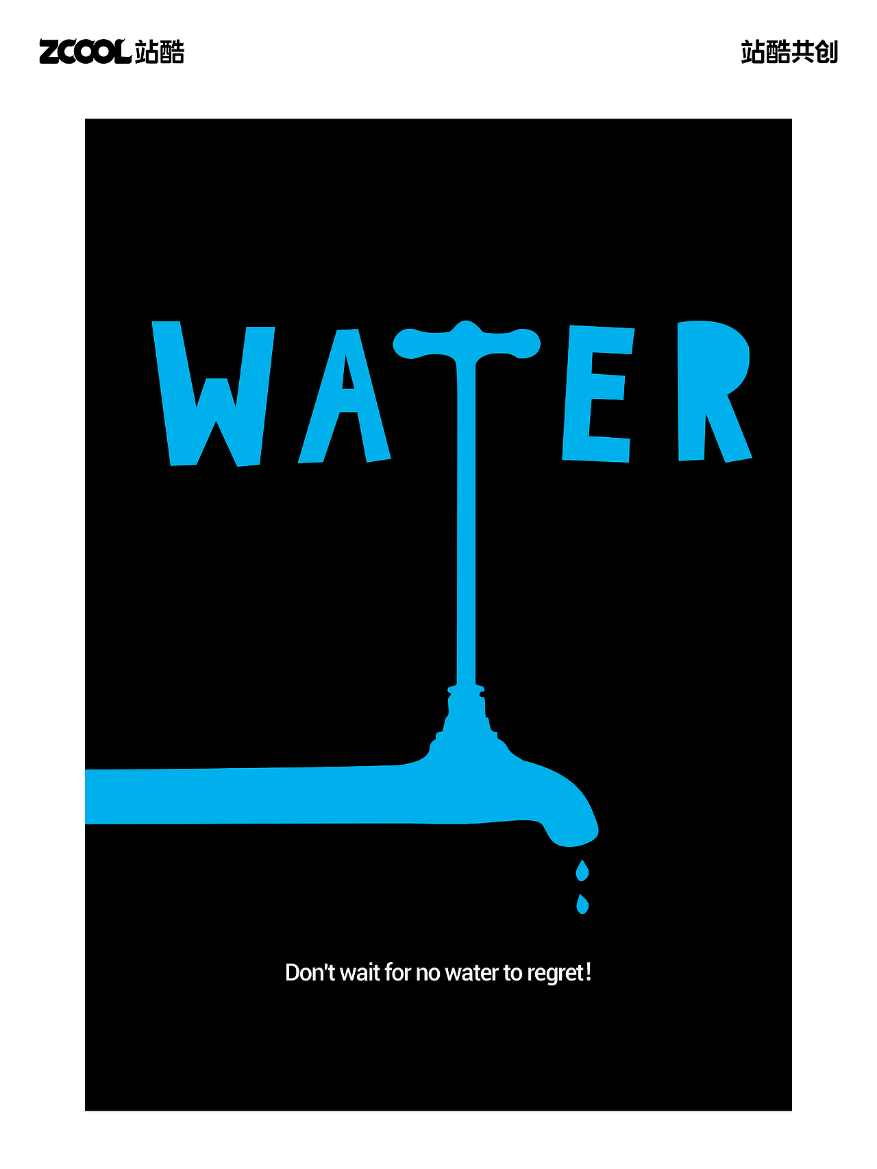 No water_简创意设计工作室站酷ZCOOL